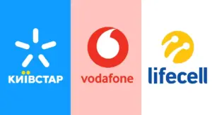 Дешеві тарифи від Київстар, Vodafone та Lifecell: як заощадити на мобільному зв'язку в Україні